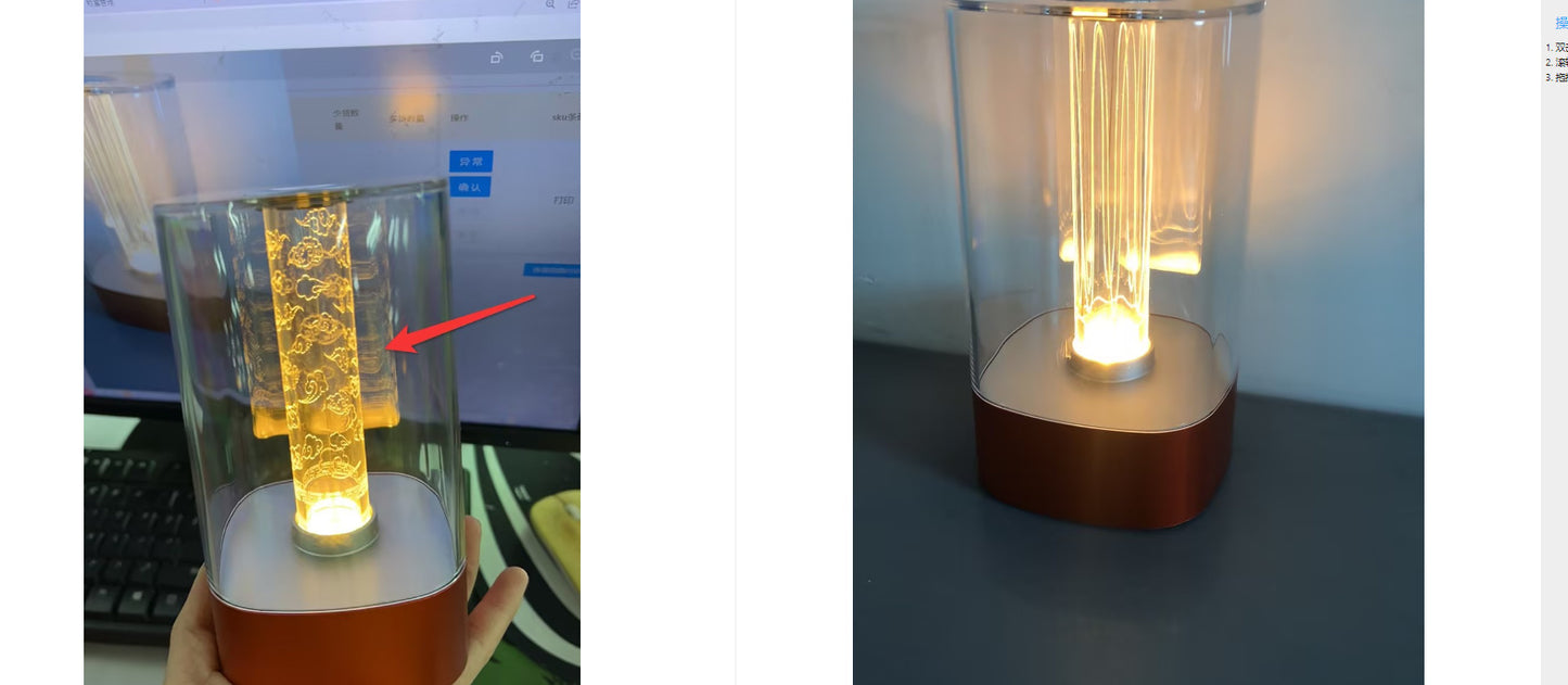 Touch Atmosphere Light USB Charging Lamp
